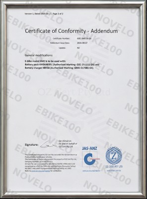 NOVELO certification document 4